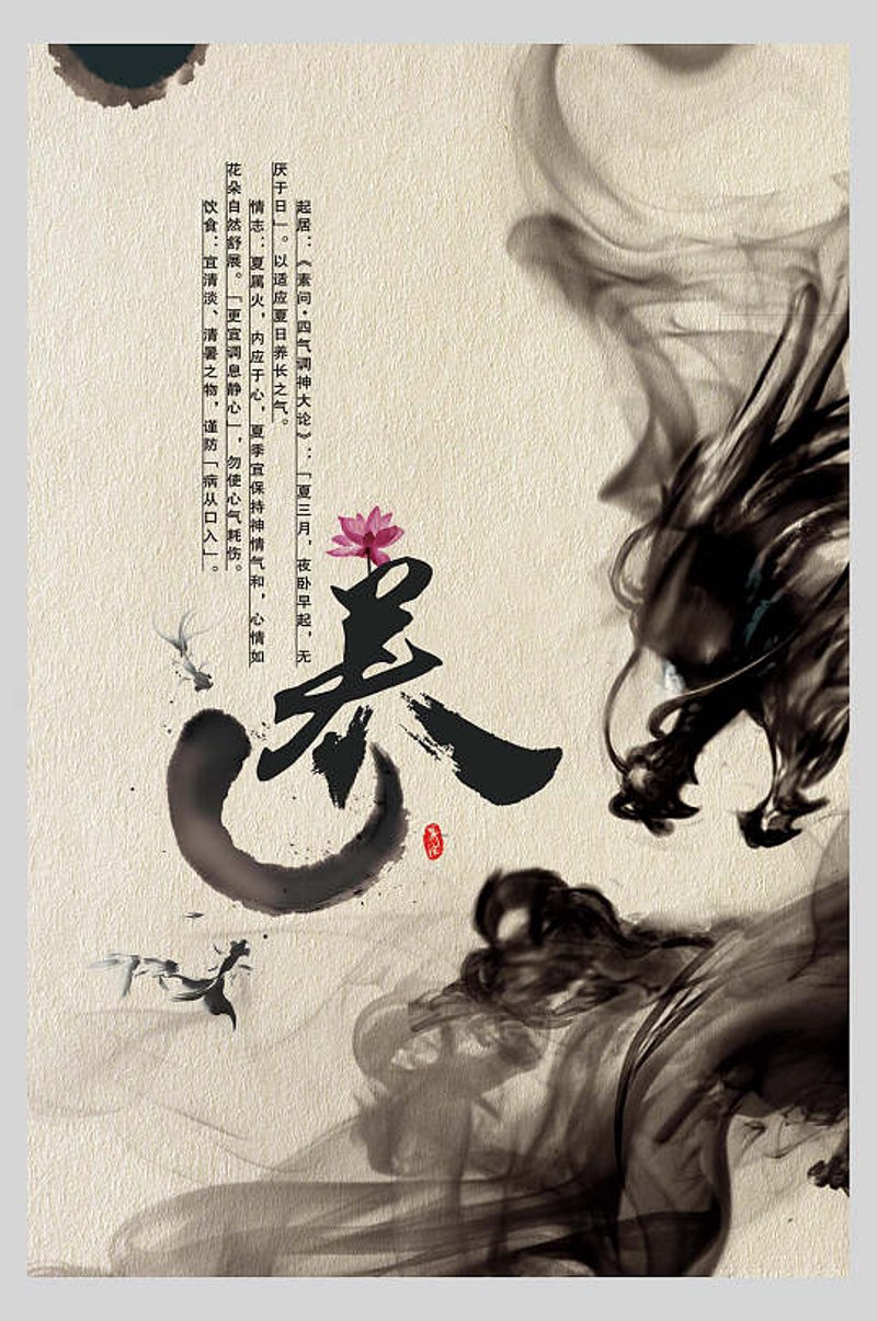 在众多的养生产品中,养生壶凭借其健康便捷的优势成为许多家庭的选择。但是面对琳琅满目的市场和各种品牌的产品,如何挑选一个既质量又好用、又安全可靠的养生壶成为了不少人的困惑。